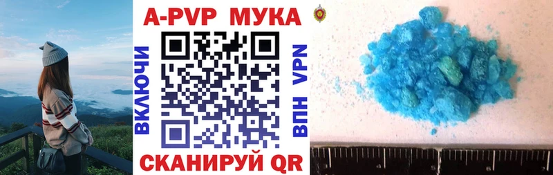A PVP VHQ сколько стоит Белый