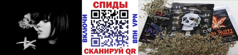 БУТИРАТ бутик  купить   Белый 