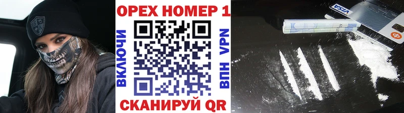 COCAIN Боливия  Белый 