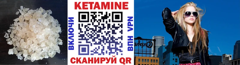 OMG зеркало  Белый  КЕТАМИН ketamine 