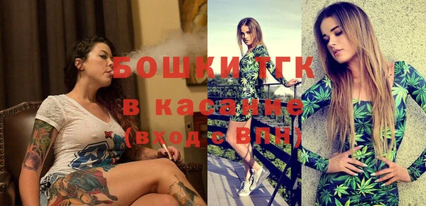 кокаин Семёнов