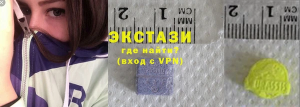 кокаин Семёнов