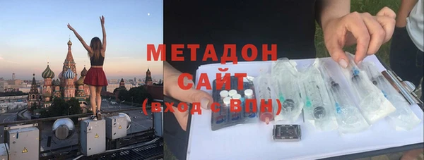 кокаин колумбия Абдулино