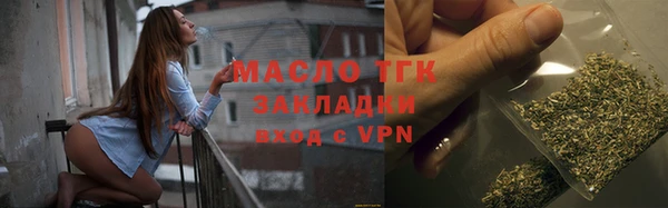 СК Семилуки