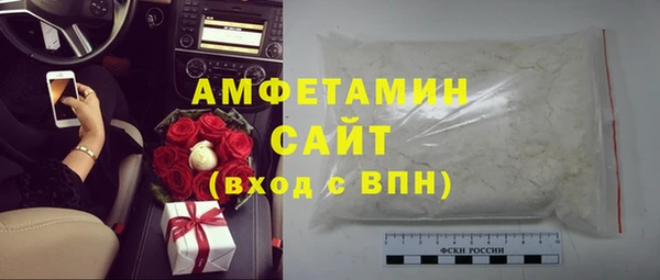 spice Абинск