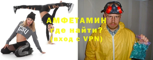кокаин колумбия Абдулино