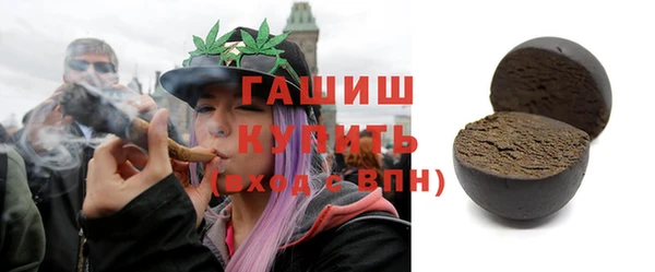 spice Абинск