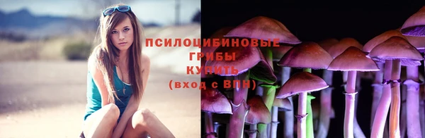 кокаин Семёнов