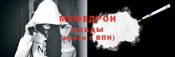 СК Семилуки