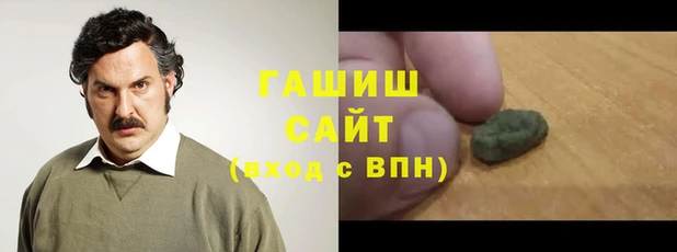 кокаин колумбия Абдулино