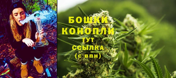 кокаин Семёнов