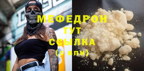 кокаин Семёнов