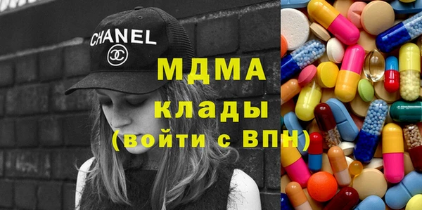 spice Абинск