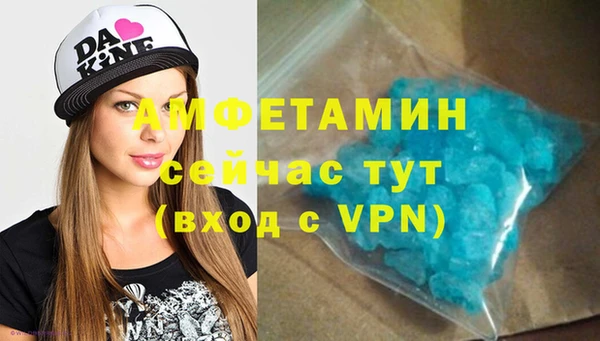 кокаин Семёнов