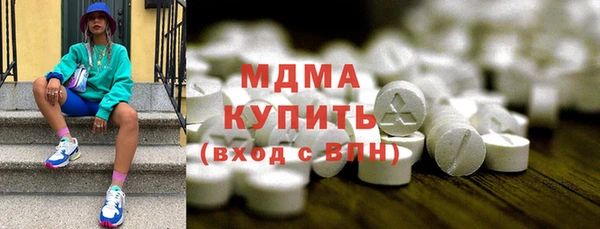 СК Семилуки