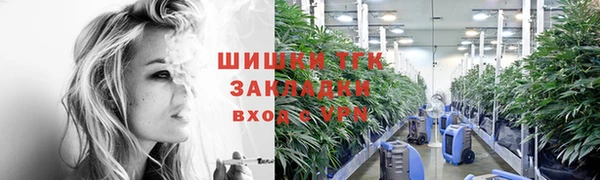 ECSTASY Семикаракорск