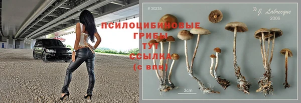 кокаин колумбия Абдулино
