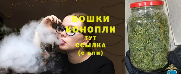 кокаин Абаза