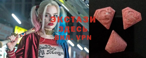 СК Семилуки