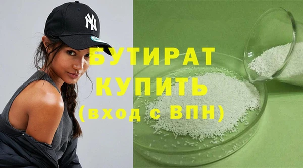 кокаин Семёнов