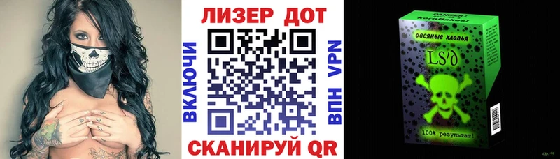 Марки N-bome 1500мкг  darknet как зайти  Белый 